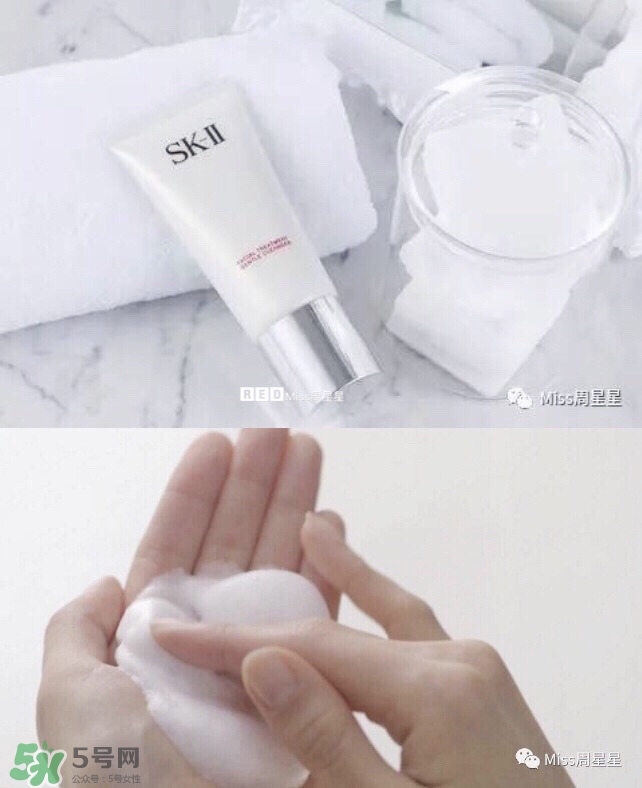 資生堂洗面奶是皂基嗎？資生堂洗面奶是氨基酸洗面奶嗎？