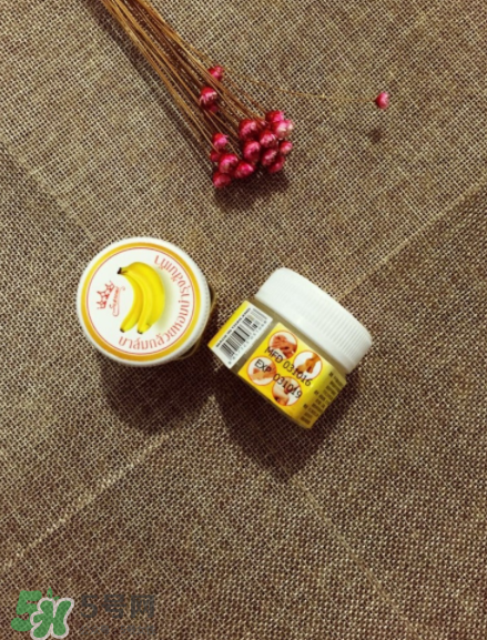 泰國香蕉膏多少錢一盒？泰國香蕉膏價格