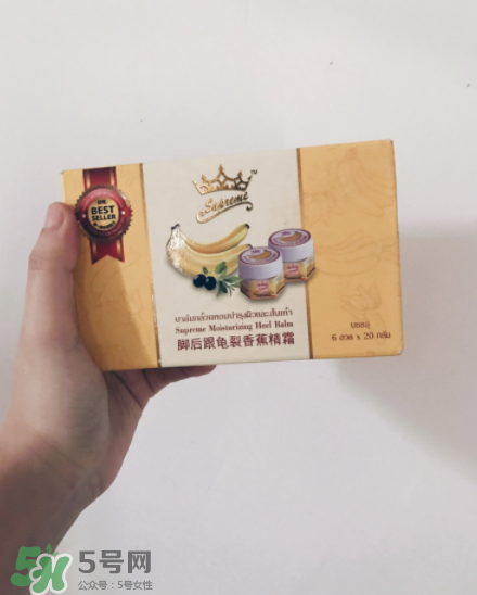 泰國香蕉膏有什么作用？泰國香蕉膏功效與作用