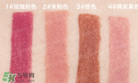 the saem得鮮唇線筆怎么樣？得鮮唇線筆多少錢