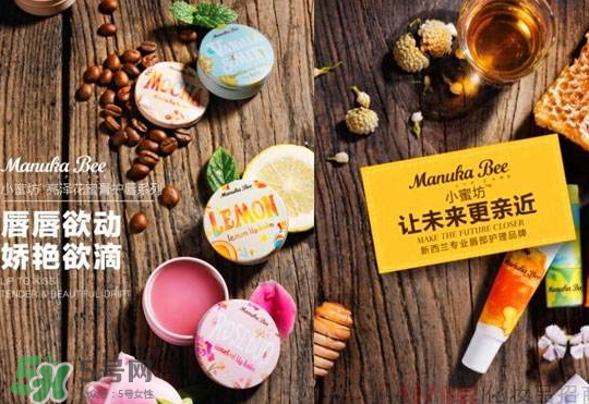 小蜜坊是哪個國家的？小蜜坊的牌子怎么樣？