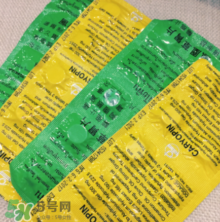 鳳凰草胃片效果怎么樣？鳳凰草胃片效果大揭秘