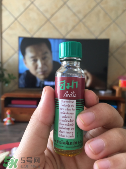 施瑪藥水效果怎么樣？治腳氣效果測評