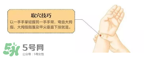 秋季如何護(hù)肺？秋季護(hù)肺小妙招