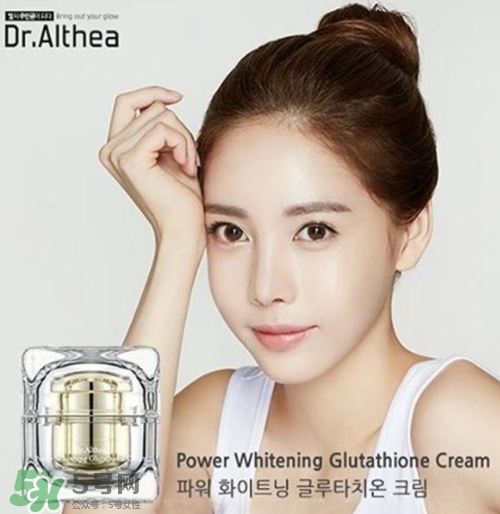 dr.althea艾醫(yī)生素顏霜怎么樣？三種顏色區(qū)別