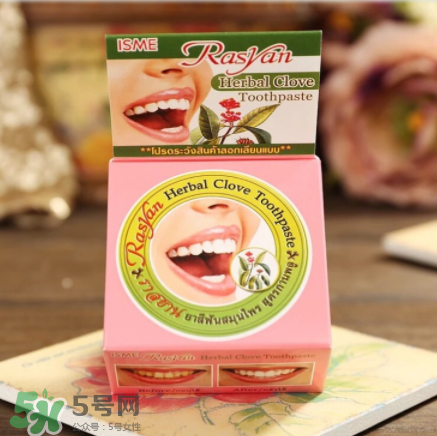 Rasyan牙粉怎么用？牙粉正確使用方法