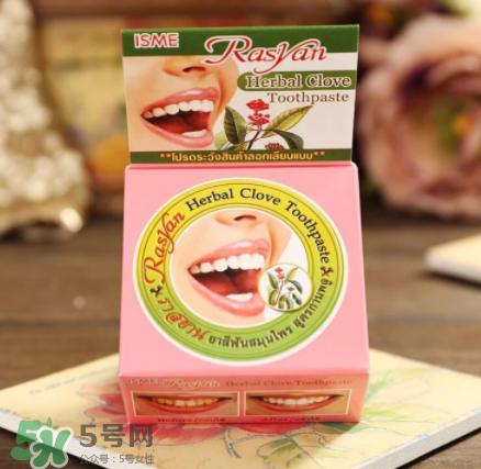 Rasyan牙粉有用嗎？Rasyan牙粉效果測(cè)評(píng)
