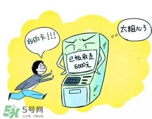 大頭蝦是什么意思？廣東話大頭蝦是什么意思？