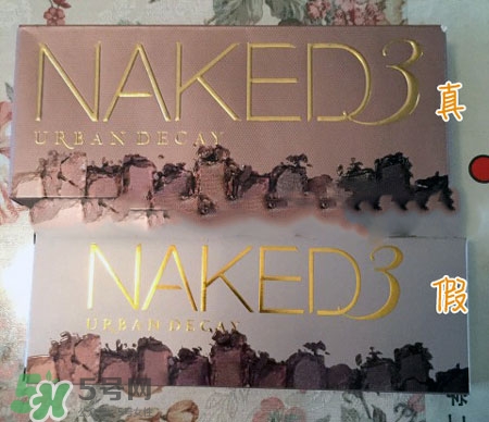 urban decay naked 3眼影盤(pán)真假怎么辨別?