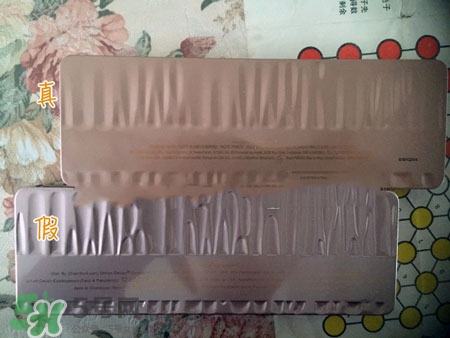 urban decay naked 3眼影盤(pán)真假怎么辨別?