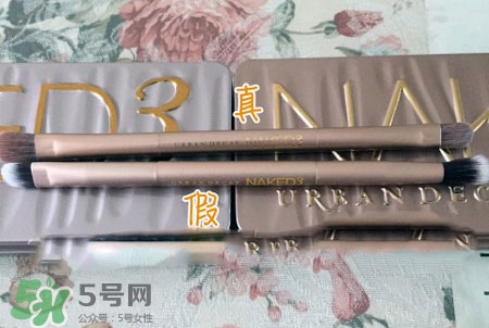 urban decay naked 3眼影盤(pán)真假怎么辨別?