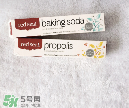 redseal牙膏好用嗎？redseal牙膏效果測(cè)評(píng)