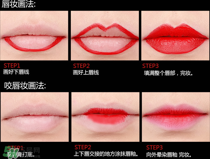 ilisya口紅什么價(jià)？ilisya霧面口紅怎么樣？