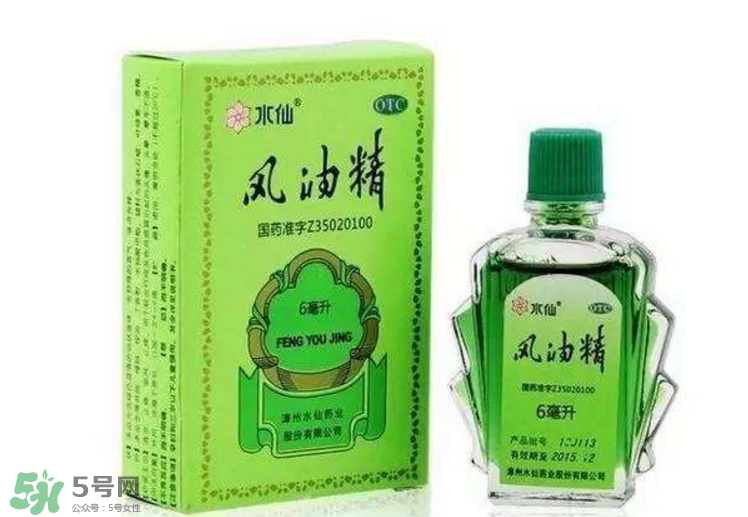 秋天有蚊子嗎？秋天有蚊子怎么辦？