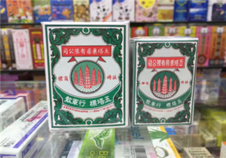 五塔標行軍散有什么功效？五塔標行軍散功效解析