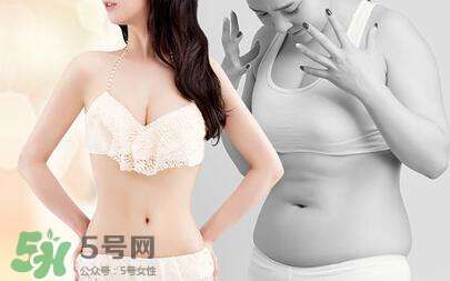 產(chǎn)后吸脂減肥好嗎？產(chǎn)后多久可以吸脂減肥
