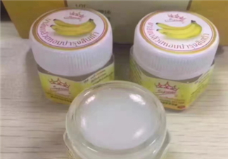 泰國香蕉膏好用嗎？泰國香蕉膏怎么用？