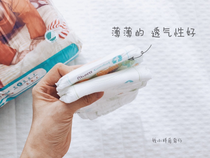 Libero麗貝樂紙尿褲怎么樣？Libero麗貝樂紙尿褲好用嗎？