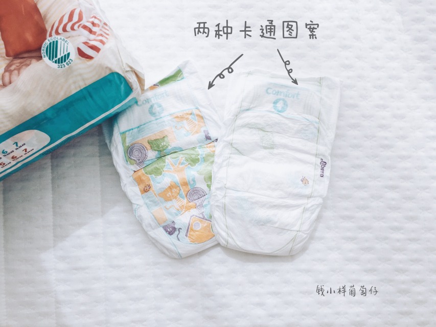 Libero麗貝樂紙尿褲怎么樣？Libero麗貝樂紙尿褲好用嗎？