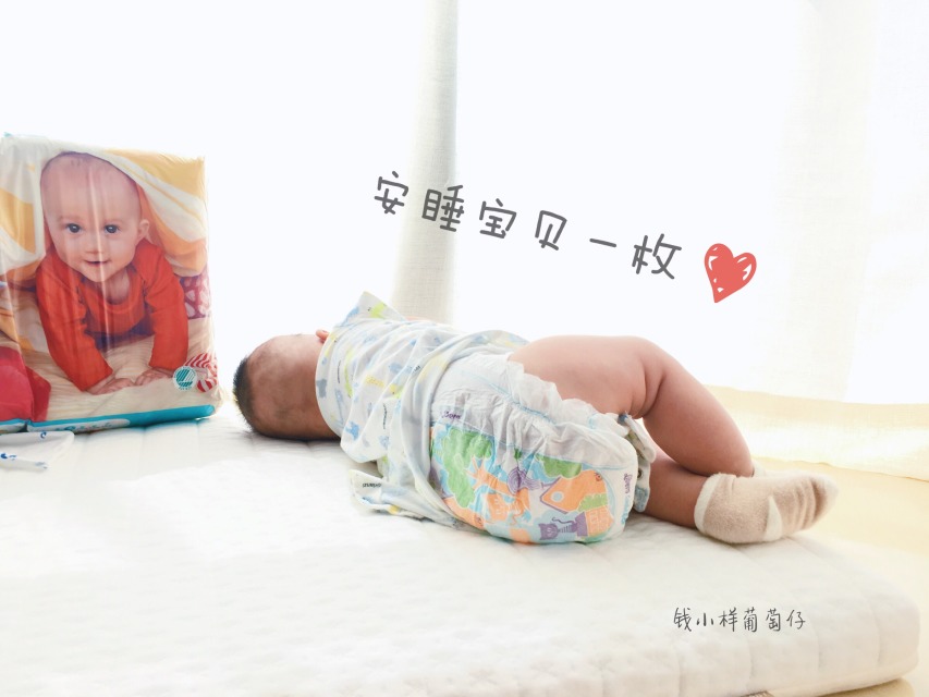 Libero麗貝樂紙尿褲怎么樣？Libero麗貝樂紙尿褲好用嗎？