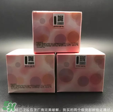 zero卸妝膏真假怎么辨別？zero卸妝膏真假對比圖
