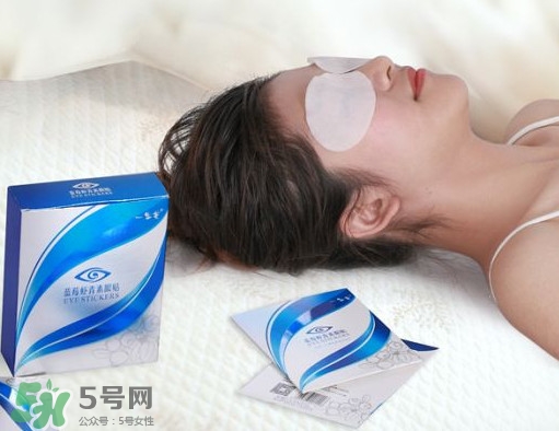 一生美藍(lán)莓蝦青素眼貼怎么樣？藍(lán)莓蝦青素眼貼使用方法