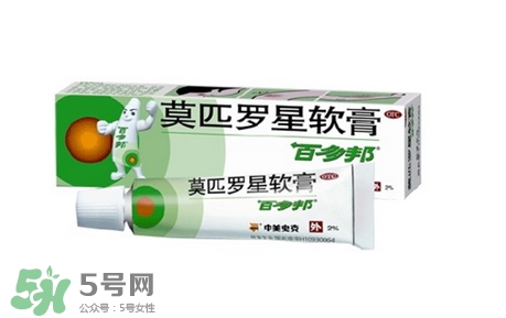 新生兒痤瘡多久會好？新生兒痤瘡能用百多邦嗎？