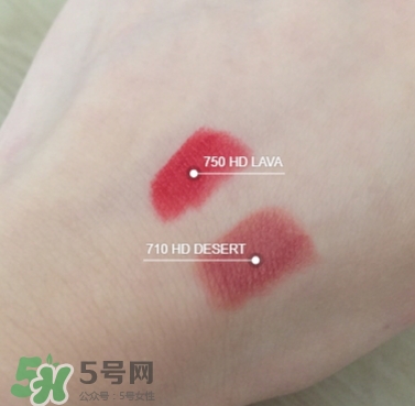 露華濃細(xì)管口紅怎么樣_多少錢(qián)