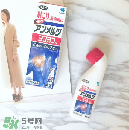 安美露多少錢一瓶？安美露價格介紹