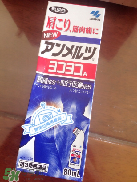 安美露小孩能用嗎？安美露使用說(shuō)明