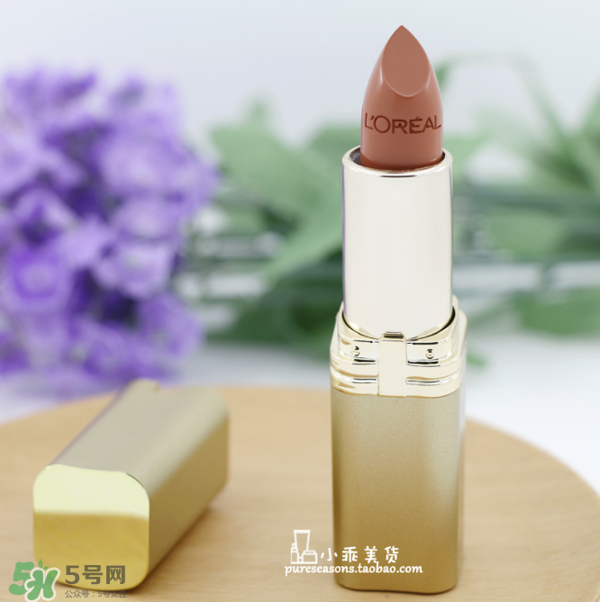 歐萊雅紛澤滋潤(rùn)唇膏口紅839價(jià)格？歐萊雅口紅839試色