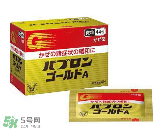 大正感冒藥小孩能吃嗎？小孩感冒解決辦法