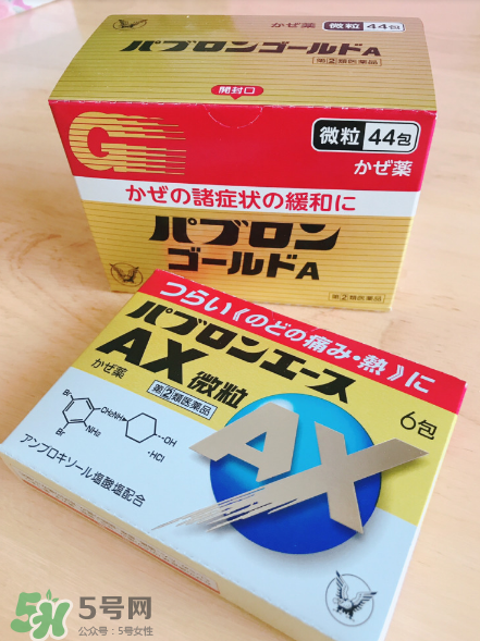 大正感冒藥小孩能吃嗎？小孩感冒解決辦法