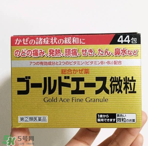大正感冒藥孕婦能吃嗎？孕期感冒需注意