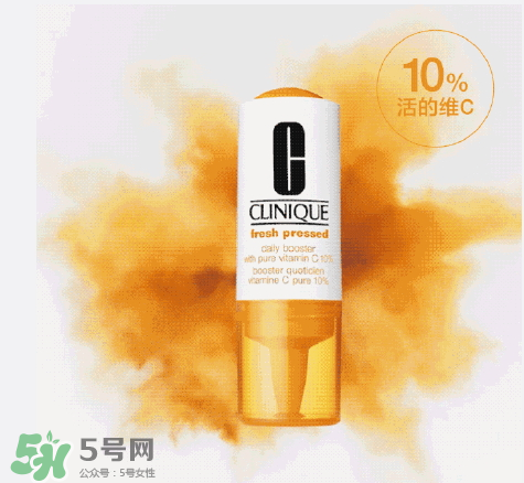 倩碧抗氧化維C安瓶精華多少錢(qián)？倩碧抗氧化維C安瓶精華專(zhuān)柜價(jià)格