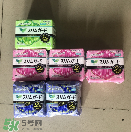 花王衛(wèi)生巾怎么樣？花王衛(wèi)生巾使用心得