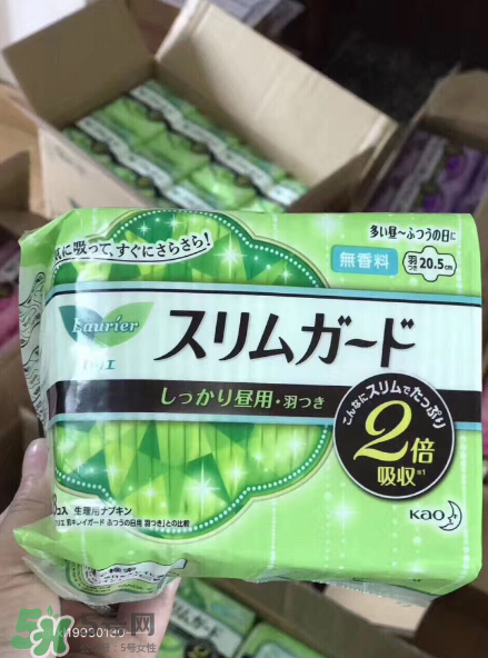 花王衛(wèi)生巾怎么樣？花王衛(wèi)生巾使用心得