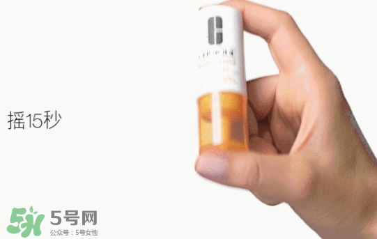 倩碧抗氧化維C安瓶精華怎么樣？倩碧抗氧化維C安瓶精華好用嗎？