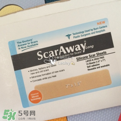 硅膠疤痕貼有用嗎？硅膠疤痕貼效果怎么樣？