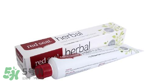 Red Seal紅印牙膏怎么樣？Red Seal紅印牙膏好用嗎？