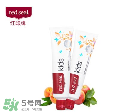 Red Seal紅印牙膏怎么樣？Red Seal紅印牙膏好用嗎？