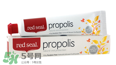 Red Seal紅印牙膏怎么樣？Red Seal紅印牙膏好用嗎？