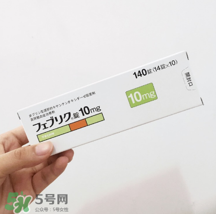 帝人痛風藥多少錢一盒？帝人痛風藥價格介紹