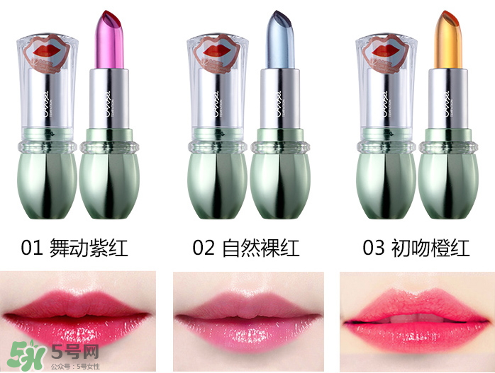 天使的誘惑口紅多少錢？天使的誘惑口紅怎么樣？