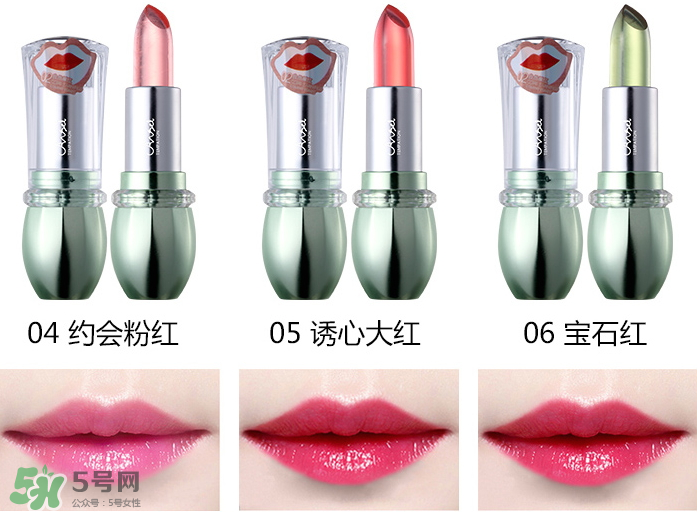 天使的誘惑口紅多少錢？天使的誘惑口紅怎么樣？
