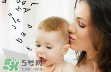 寶寶什么時(shí)候?qū)W會(huì)說話？怎么教寶寶說話？