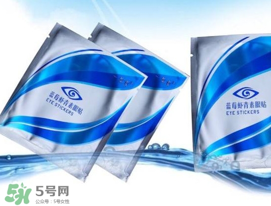 一生美藍(lán)莓蝦青素眼貼怎么樣？藍(lán)莓蝦青素眼貼使用方法