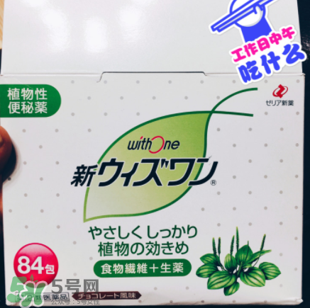 小紅丸日本是什么藥？小紅丸藥品介紹