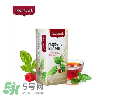 Red Seal紅印覆盆子茶怎么樣？Red Seal紅印覆盆子茶怎么喝？