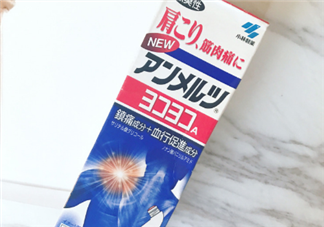 安美露是大陸禁藥嗎？安美露成分解析
